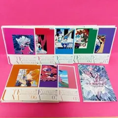 2026年最新】少女革命ウテナ dvd boxの人気アイテム - メルカリ