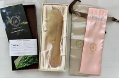 m24478395280_1.jpg?1759532651