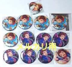 2026年最新】宝石心晴ハート缶バッジの人気アイテム - メルカリ