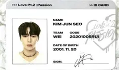 2026年最新】キム・ヨンハの人気アイテム - メルカリ