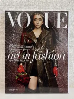 2026年最新】安室奈美恵VOGUEの人気アイテム - メルカリ