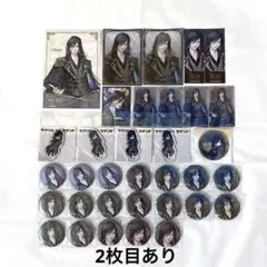 リアム ちゃれくじ サイショ イケヴィラ イケメンヴィラン セット