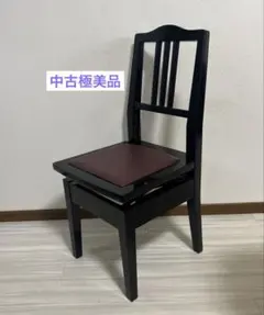 2026年最新】Peacock ピアノ椅子の人気アイテム - メルカリ