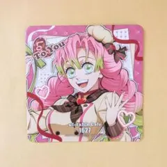 2026年最新】鬼滅 カフェ コースター 蜜璃の人気アイテム - メルカリ