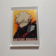 2026年最新】アクリルブロック 爆豪の人気アイテム - メルカリ