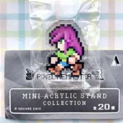 2026年最新】ミニアクリルスタン ピクセルリマスターの人気アイテム