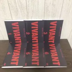 2026年最新】vivant dvdの人気アイテム - メルカリ