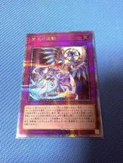 2026年最新】ドミナスインパルス シクの人気アイテム - メルカリ