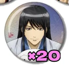 2026年最新】一休み缶バッジの人気アイテム - メルカリ