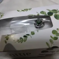 2026年最新】ニューヴァリアーリングの人気アイテム - メルカリ