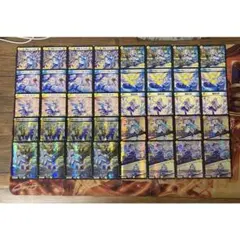 2026年最新】リゼヘルエスタ デッキの人気アイテム - メルカリ