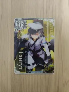 2026年最新】艦これ ガングートの人気アイテム - メルカリ