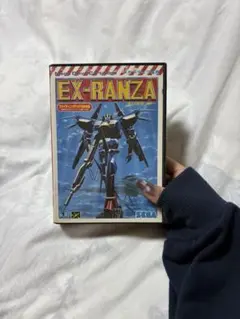 2026年最新】エクスランザーの人気アイテム - メルカリ