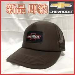 2026年最新】THE bonez キャップの人気アイテム - メルカリ