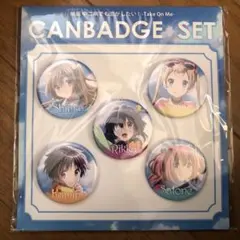 2026年最新】中二病でも恋がしたい! 缶バッジの人気アイテム - メルカリ