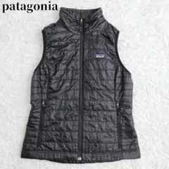 2026年最新】ナノパフベストの人気アイテム - メルカリ