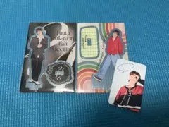 2026年最新】酒寄楓太の人気アイテム - メルカリ