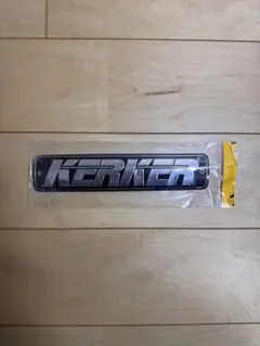 2026年最新】kerker エンブレムの人気アイテム - メルカリ