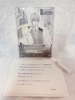 2026年最新】ハンターハンター ヒソカ アクリルボード定期購読者限定の