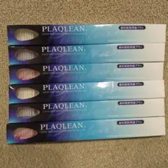 2026年最新】歯ブラシ プラクリンの人気アイテム - メルカリ