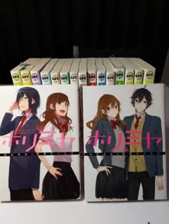 2026年最新】ホリミヤ 全巻の人気アイテム - メルカリ