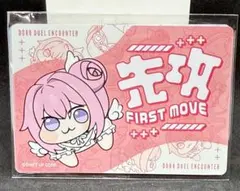 2026年最新】nikke duel encounterの人気アイテム - メルカリ