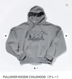 2026年最新】WORLD is overの人気アイテム - メルカリ