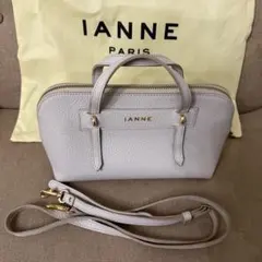 2026年最新】イアンヌ オムレットの人気アイテム - メルカリ