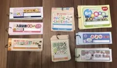 2026年最新】奨学社 カードの人気アイテム - メルカリ