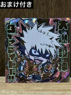 2026年最新】ヒロアカ ウエハース シール purの人気アイテム - メルカリ