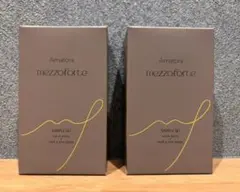 2026年最新】アマトラ メゾフォルテの人気アイテム - メルカリ