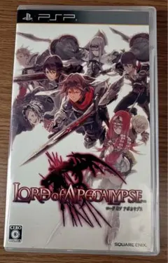 2026年最新】ロード オブ アポカリプスの人気アイテム - メルカリ