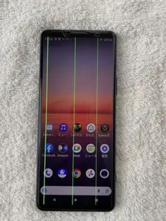 2026年最新】Xperia 5 II ジャンクの人気アイテム - メルカリ