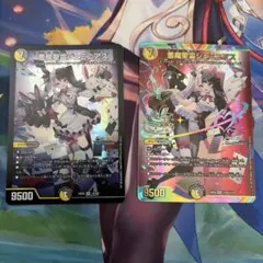 2026年最新】ジェミニ シクの人気アイテム - メルカリ