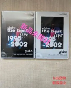2026年最新】globe BEST LIVE DVD 1995 2002の人気アイテム - メルカリ