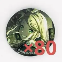 グリッター 缶バッジ 鏡音リン 24b 80個セット - メルカリ