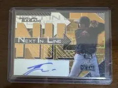 2026年最新】佐々木麟太郎 サインの人気アイテム - メルカリ