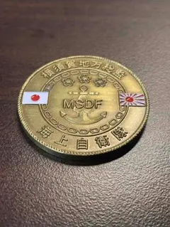 2026年最新】チャレンジコイン 横須賀の人気アイテム - メルカリ