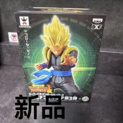 2026年最新】第3弾 ドラゴンボールヒーローズの人気アイテム - メルカリ
