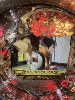 2026年最新】パチンコ実機 循環加工の人気アイテム - メルカリ