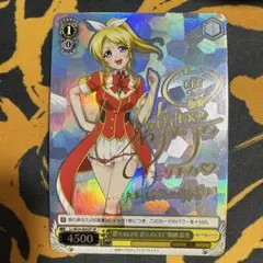 2026年最新】絢瀬 絵里 サイン ヴァイスの人気アイテム - メルカリ