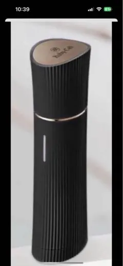 2026年最新】ルビーセル美顔器の人気アイテム - メルカリ