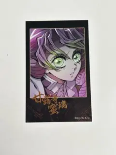 2026年最新】蜜璃 チェキの人気アイテム - メルカリ