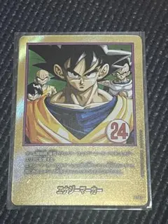 2026年最新】金エナジーマーカーの人気アイテム - メルカリ