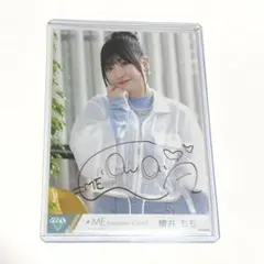 2026年最新】櫻井もも 直筆の人気アイテム - メルカリ