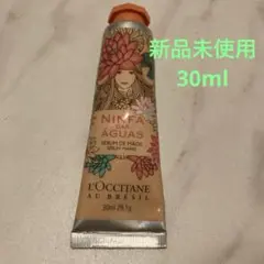 2026年最新】ニンファ ロクシタンの人気アイテム - メルカリ