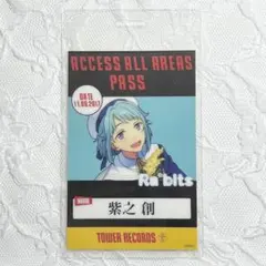 2026年最新】あんさんぶるスターズ タワーレコードの人気アイテム