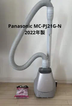 2026年最新】MC-PJ21Gの人気アイテム - メルカリ