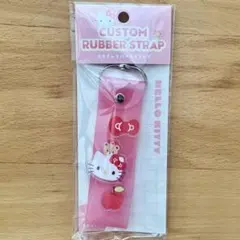 2026年最新】ストラップの人気アイテム - メルカリ