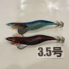 2026年最新】エギ セット まとめ買いの人気アイテム - メルカリ